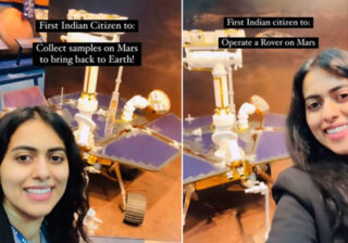 Mars Rover Mission: मंगल ग्रह पर रोवर संचालित करने वाली पहली भारतीय बनीं अक्षता कृष्णमूर्ति